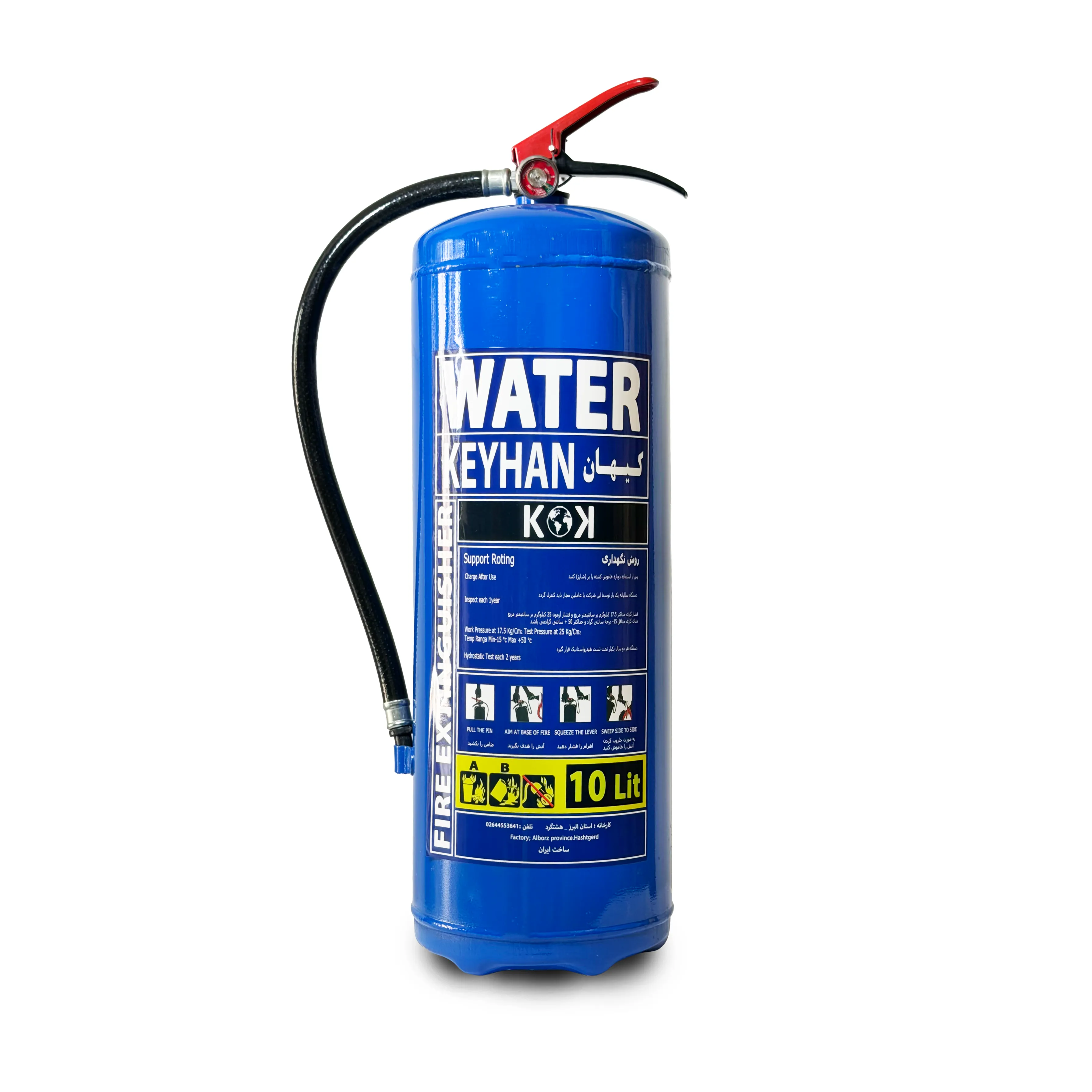 KEIHAN AB WATER 6 Lit